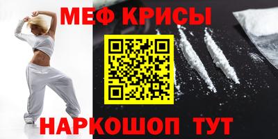 эйфоретик Малгобек