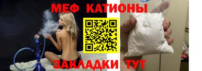 эйфоретик Малгобек