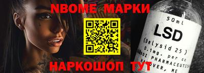 гашиш Мариинск