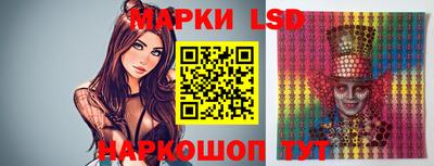 эйфоретик Малгобек