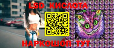 дмт Малоярославец