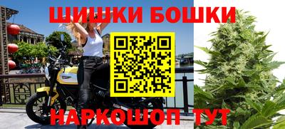 эйфоретик Малгобек