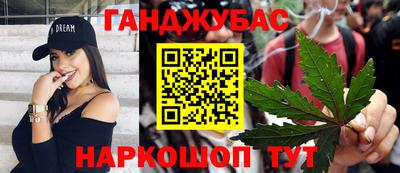 дмт Малоярославец