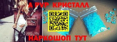 дмт Малоярославец