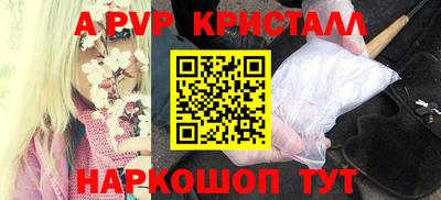 дмт Малоярославец