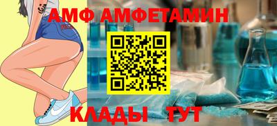 гашиш Мариинск