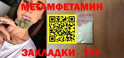 гашиш Мариинск