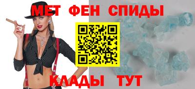 гашиш Мариинск