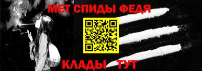эйфоретик Малгобек