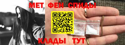 эйфоретик Малгобек