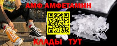 дмт Малоярославец