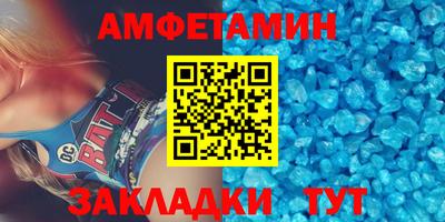гашиш Мариинск