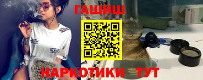дмт Малоярославец