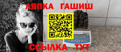 дмт Малоярославец