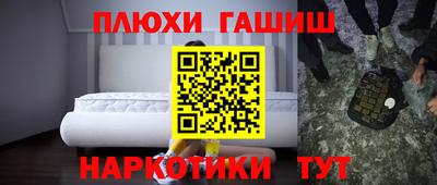 дмт Малоярославец