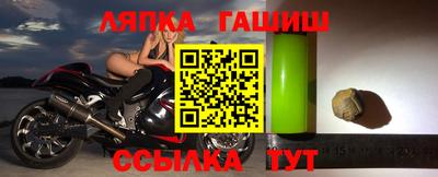 эйфоретик Малгобек
