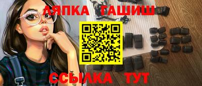эйфоретик Малгобек