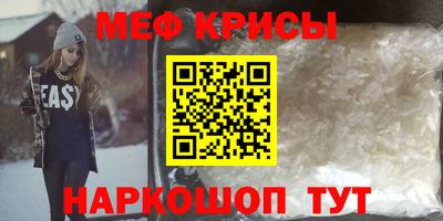 гашиш Мариинск