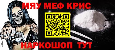 дмт Малоярославец