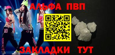 эйфоретик Малгобек
