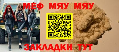 гашиш Мариинск
